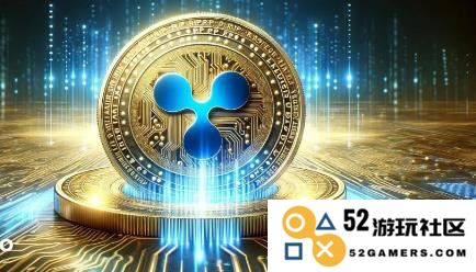 最新动态：XRP有望加速追赶Solana，市场竞争愈加激烈！