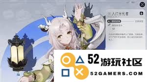 望月手游新手玩家该如何快速入门和提升游戏技巧
