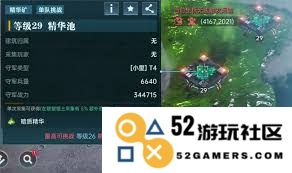 在群星纪元中获取基础资源的有效方式和技巧解析