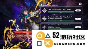 星之后裔中的伟大骑士埃里亚尔所拥有的独特技能详解
