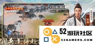 封神开天新手玩家开局指南，如何快速上手与提升战斗力