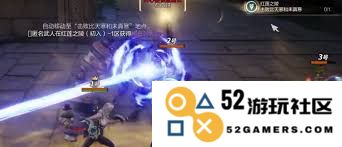 剑灵2红莲之陵修罗副本攻略解析与实用技巧分享