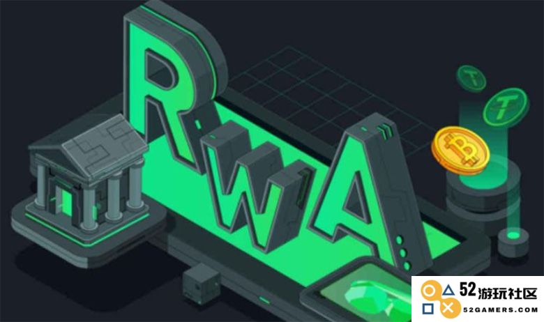 RWA代币详解：6个值得投资的高潜力加密货币项目推荐
