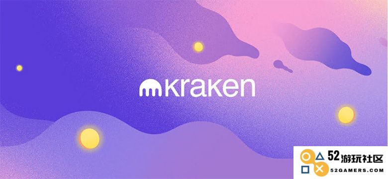 2025年最新版Kraken交易所注册流程与KYC认证指南