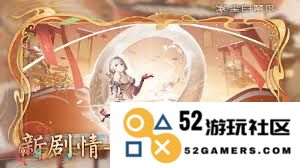 尘白禁区2.5版本预计上线时间是什么时候，玩家们能期待哪些新内容和改动呢？