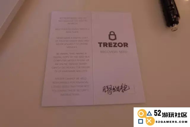 TREZOR硬件钱包开箱评测及使用教程！