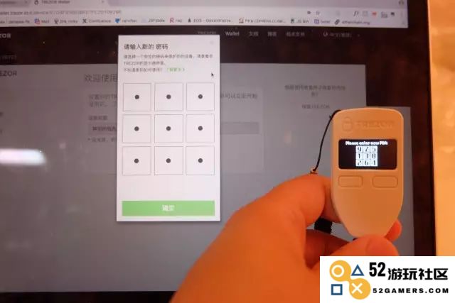 TREZOR硬件钱包开箱评测及使用教程！