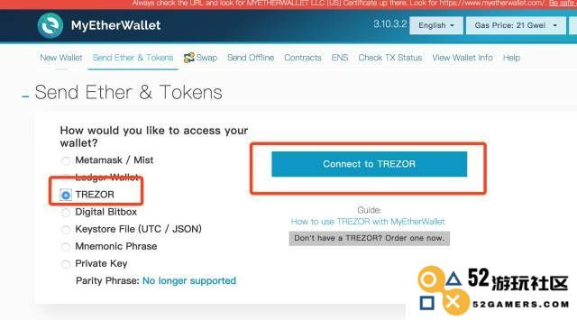 TREZOR硬件钱包开箱评测及使用教程！