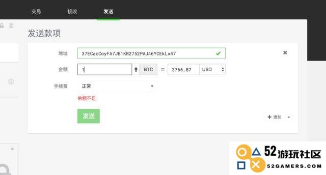 TREZOR硬件钱包开箱评测及使用教程！