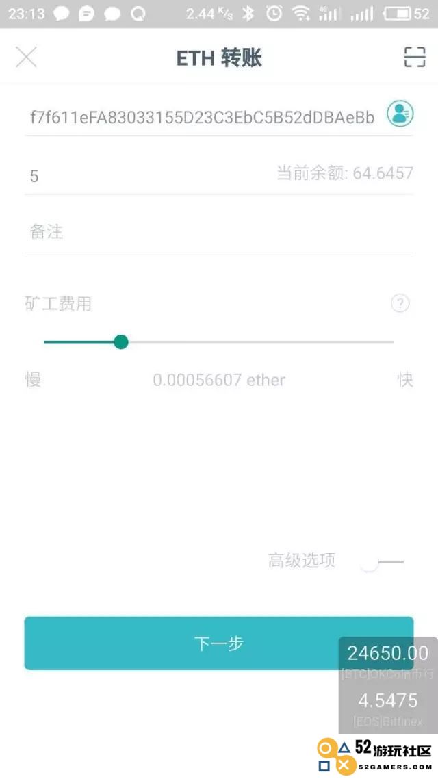 TREZOR硬件钱包开箱评测及使用教程！