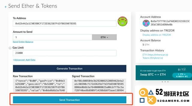 TREZOR硬件钱包开箱评测及使用教程！