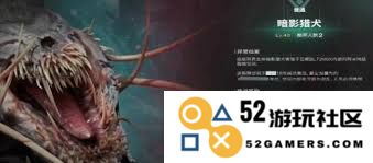 如何在七日世界中获取低语孤狼这一珍稀资源和角色的信息与策略