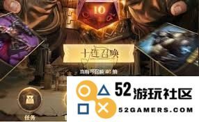 如何在龙息神寂中获取更多预抽卡次数，提升游戏体验与角色属性