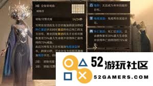 龙息神寂在哪个服务器玩家人数最多，哪个区的玩家更活跃