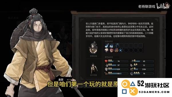 《猛将三国》新手向自创角色攻略：玩转你的独特英雄，尽享三国魅力