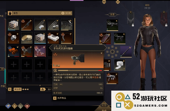 《沙丘觉醒》免费完美修理物品技巧 怎么免费修理物品：揭秘不花一分钱的秘密武器！提升游戏体验