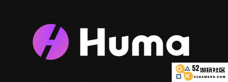 Huma Finance究竟是什么？为何HUMA能够在全球支付领域中占据引领地位？