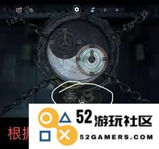 谜境情棺3阴缘下第七章详细通关攻略与技巧分享