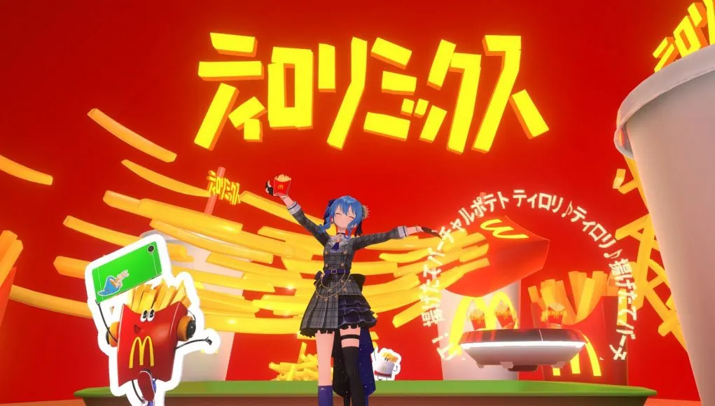 麦当劳日本通过VRChat探索品牌互动新方式，展现社交虚拟现实在日本市场的巨大潜力与创新机遇