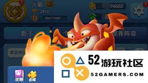 欢乐对决新手玩家如何有效掌握合作玩法的技巧与策略