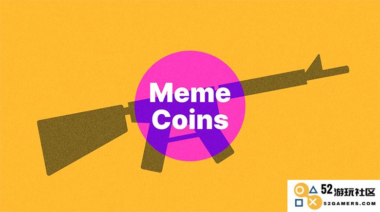 从 Meme 币的热潮到 CSGO 皮肤的交易：投机的世界永不停歇，财富与风险并存