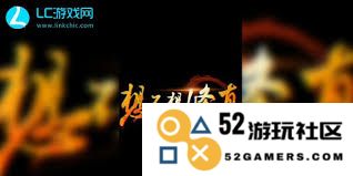 想不想修真最新礼包兑换码介绍以及使用方法详解