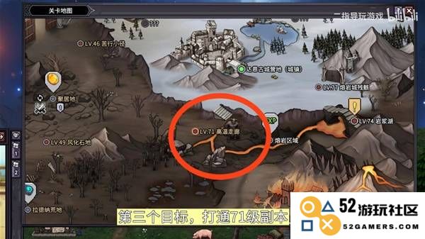 《巴尔的遗产》新手向全关卡开荒视频攻略：如何高效获取资源与击败强敌？