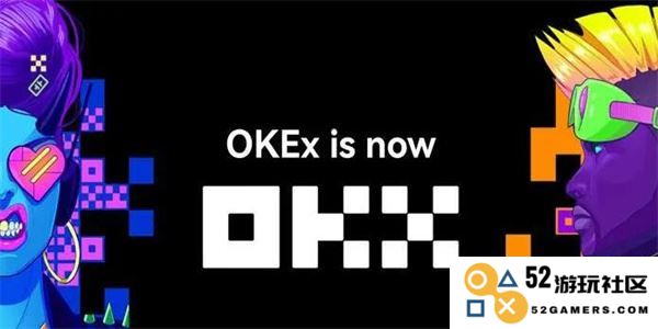 最新版本okx欧易app官网客户端下载指南，轻松获取欧意官方网站信息
