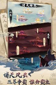 如何掌握凡人传说的攻略技巧和玩法指南，以便在游戏中获得更好的体验和成就