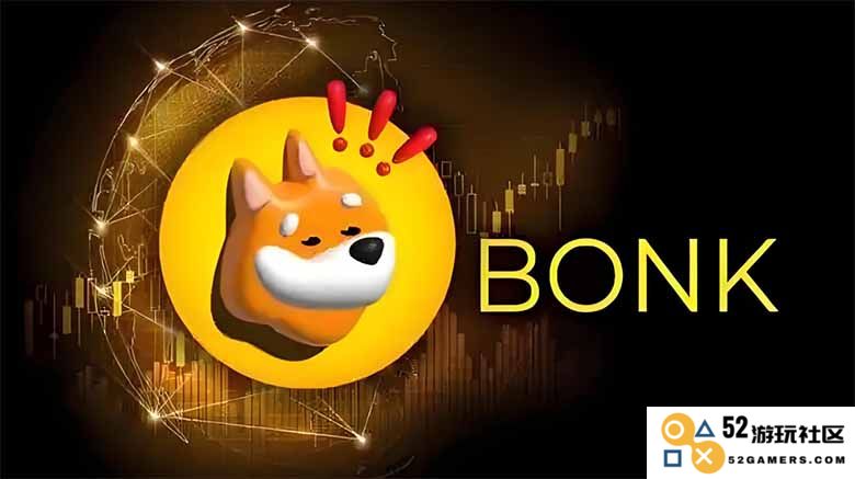 Bonk 币未来价格走势分析：BONK 有可能涨到 1 美元吗？