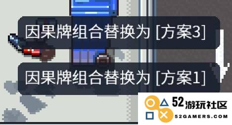 《江城大赢家》卡牌复制与无限废票BUG教程：轻松掌握技巧，玩转游戏世界