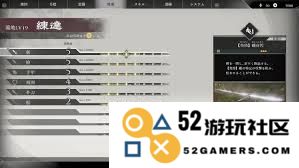 如何在真三国无双起源中有效测试和比较各类武器的伤害输出
