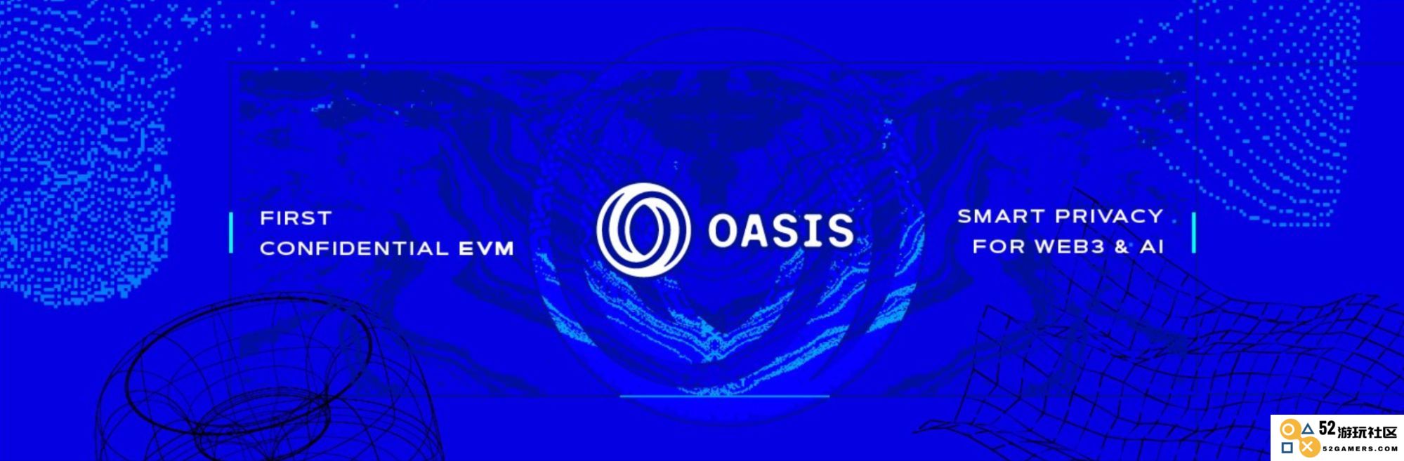 Oasis Network究竟是什么？ROSE币在未来的潜力和价格预测会如何发展？