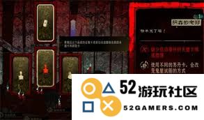 苏丹的游戏每一轮如何实现额外收益，提升收益的方法与技巧