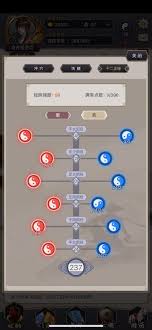玩转江湖棍法三逆转版本太极阁的技能组技巧与策略分享