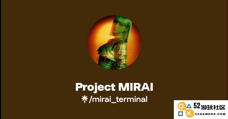 MIRAI币解析：了解MIRAI币的项目背景、实际用途、市场价格走势及整体项目概况
