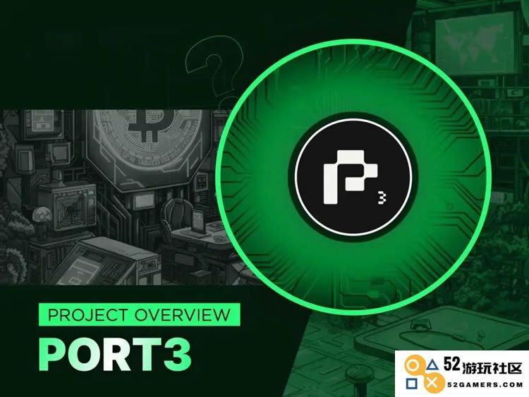 Port3 Network(PORT3)详解：代币经济学、发展路线图及其未来展望