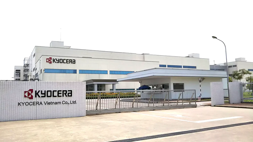 京瓷在其越南工厂引进增强现实技术解决方案以支持生产运营