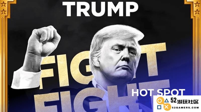 当前流行的Trump Meme币有哪些？全面盘点主流Trump Meme币的种类与特点