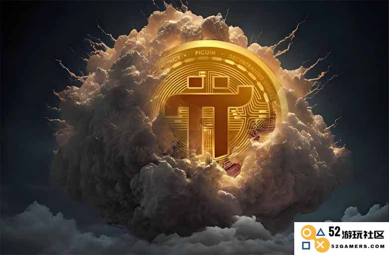 主流交易所对$Pi的拒绝背后原因分析以及未来该币种是否有机会在Binance等平台上线的讨论