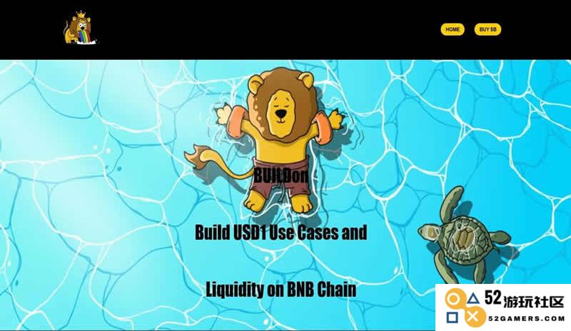BUILDon(B)币详解：上线币安Alpha后的潜力与未来发展趋势分析