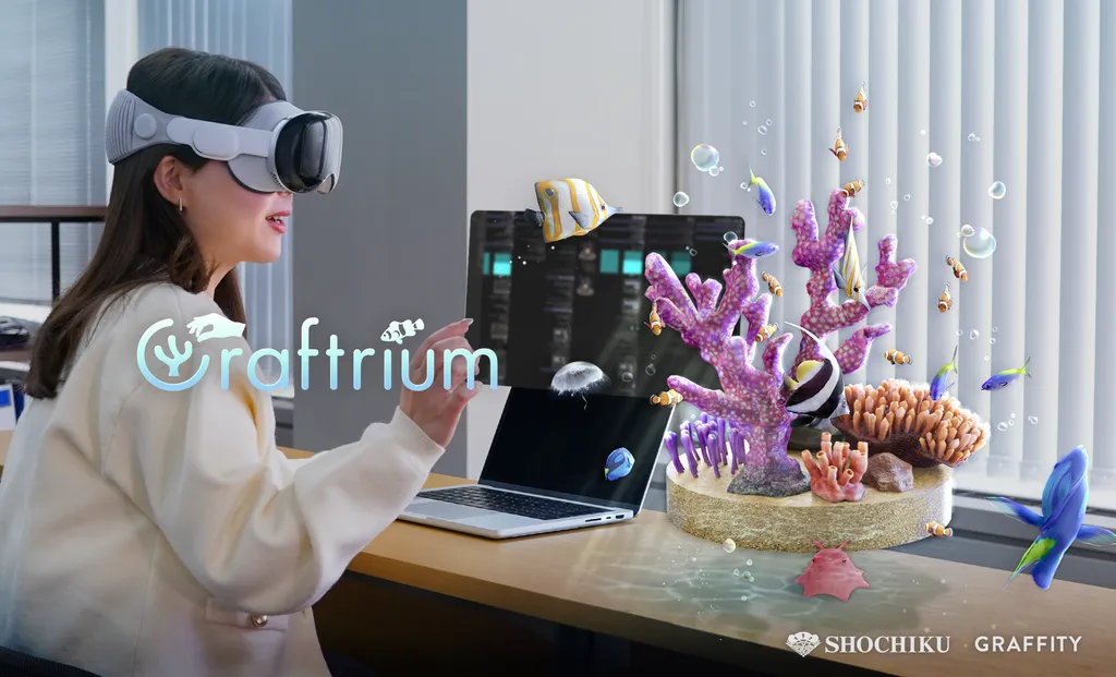 Craftrium：为Apple Vision Pro打造的独特定制水族馆体验应用