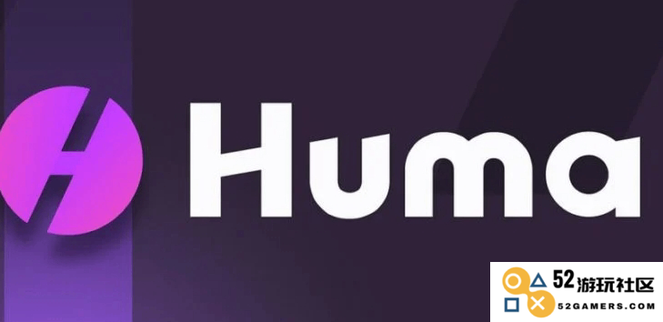 深入了解Huma Finance空投即将上线币安Alpha:全面解读Huma代币经济模型与价值