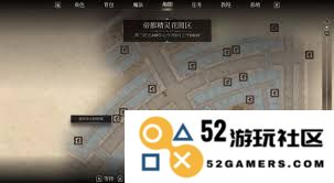如何在上古卷轴4重制版中解锁杀戮者黑暗兄弟会成就的详细攻略和步骤