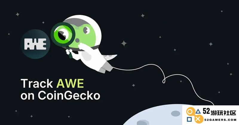 深入解析AWE Network(AWE)数字货币：AWE代币的经济模型及其在币安交易所上线后的市场影响