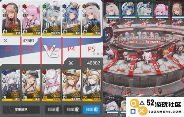 《胜利女神新的希望》PVP详细玩法教程 竞技场怎么打：掌握技巧与策略，赢得每一场胜利！