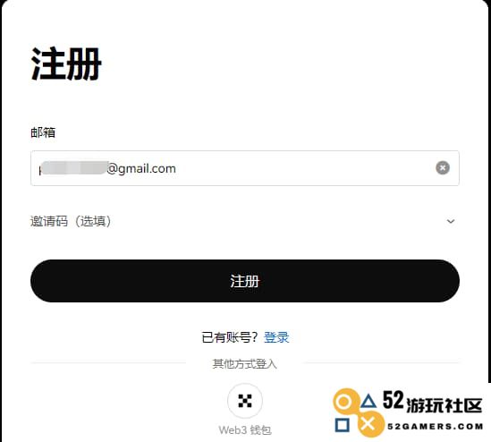 中国用户是否可以顺利注册欧易OKEx？在国内玩OKX的可行性分析与指导