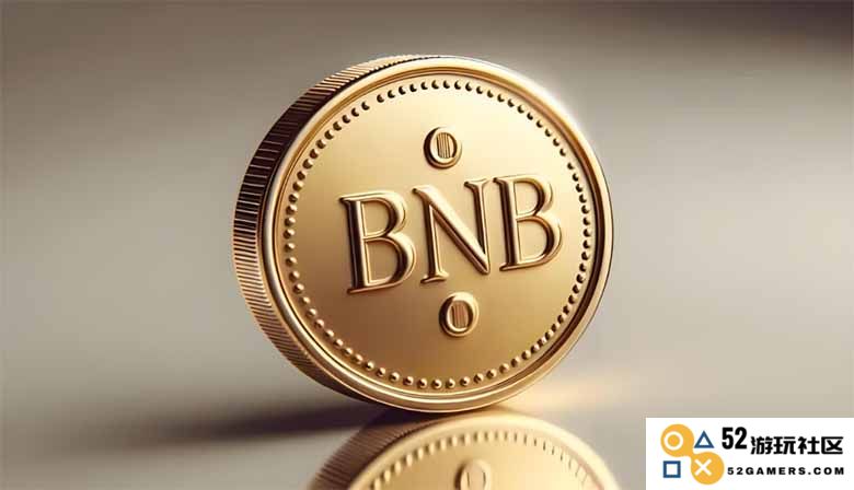 BNB投资分析：详解BNB作为投资选择的优势与劣势
