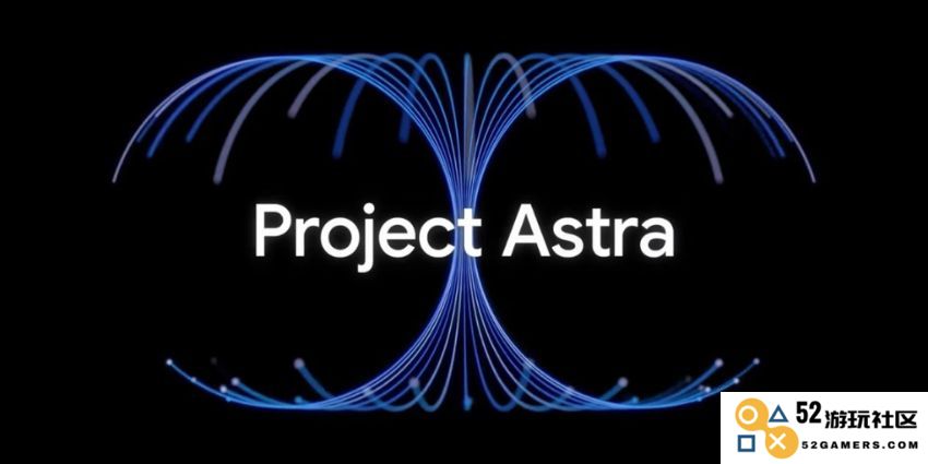 Project Astra：谷歌即将发布其全新智能眼镜，期待未来科技的惊艳体验