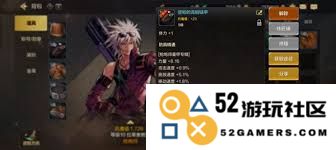 DNF手游中枪炮师的技能加点攻略与技巧分享，助你更好地提升角色实力